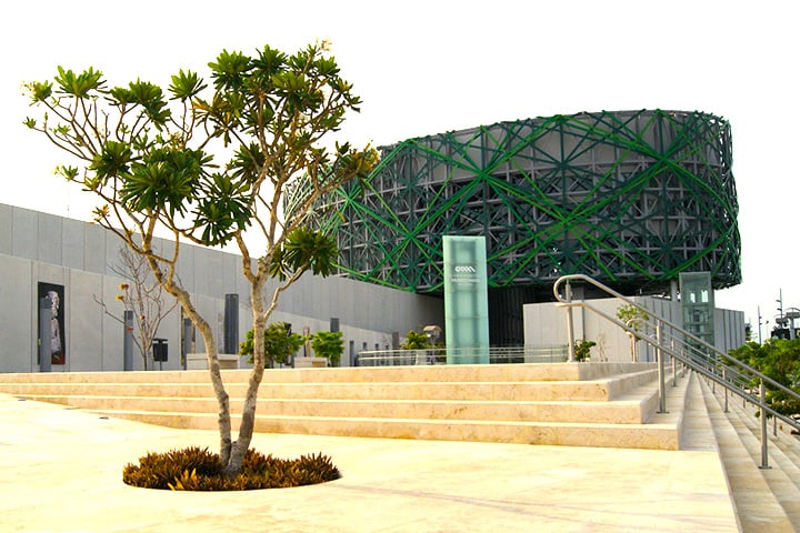 Gran Museo del Mundo Maya